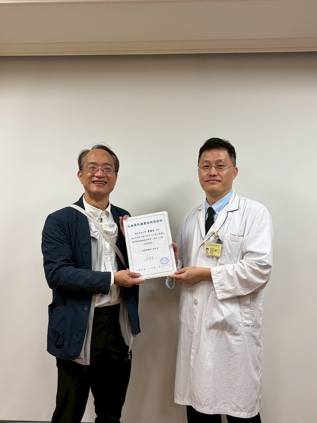 115.1.26115「未來醫學探險家」親子冬令營-探索醫檢職場秘境