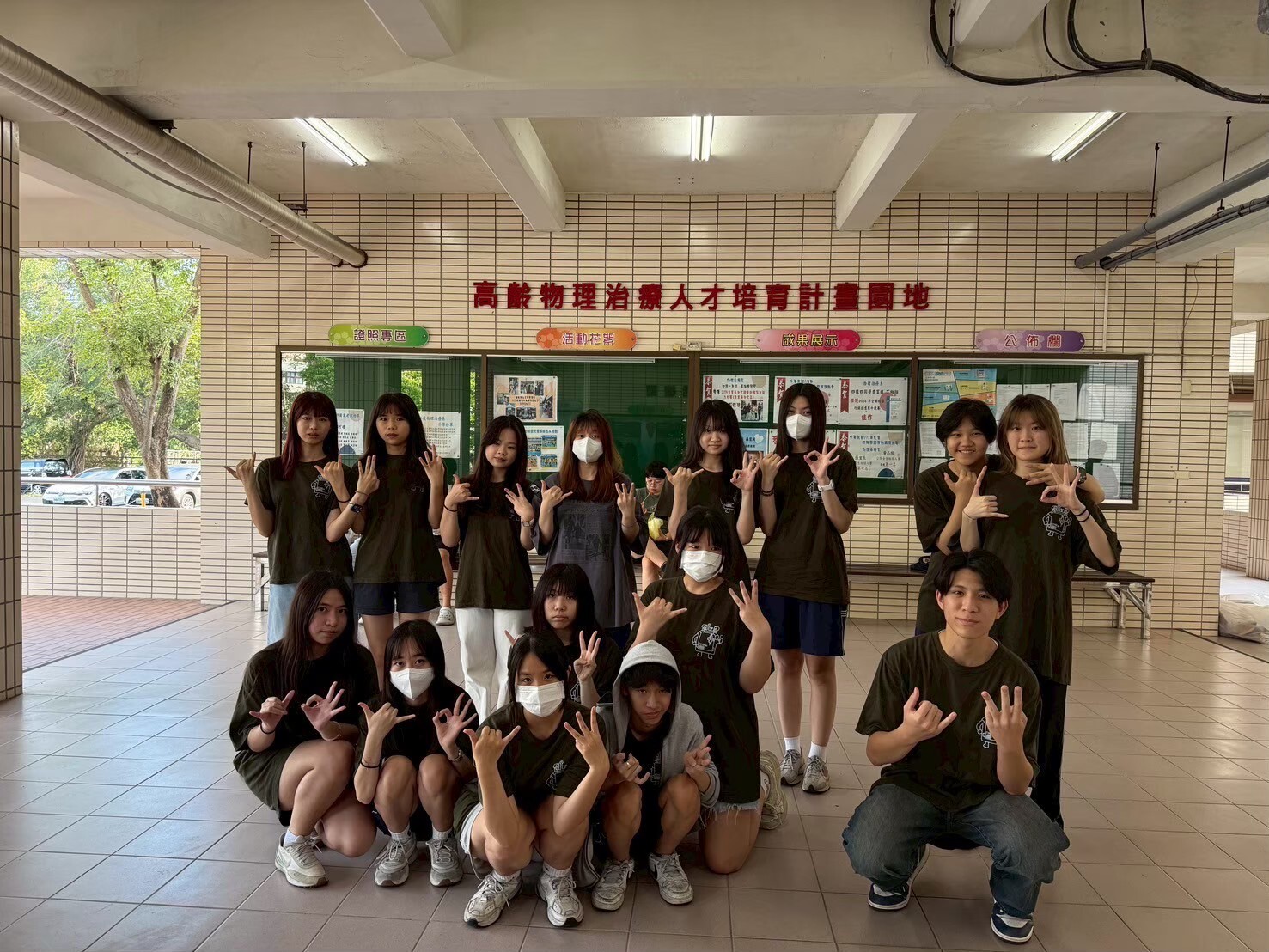 114大聚
