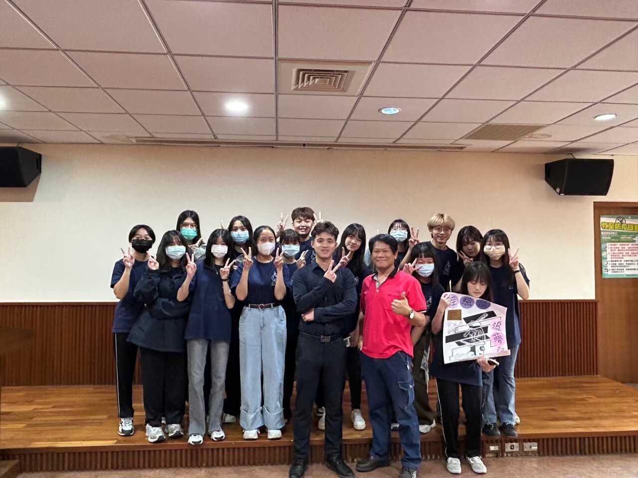 112-1 系友分享會