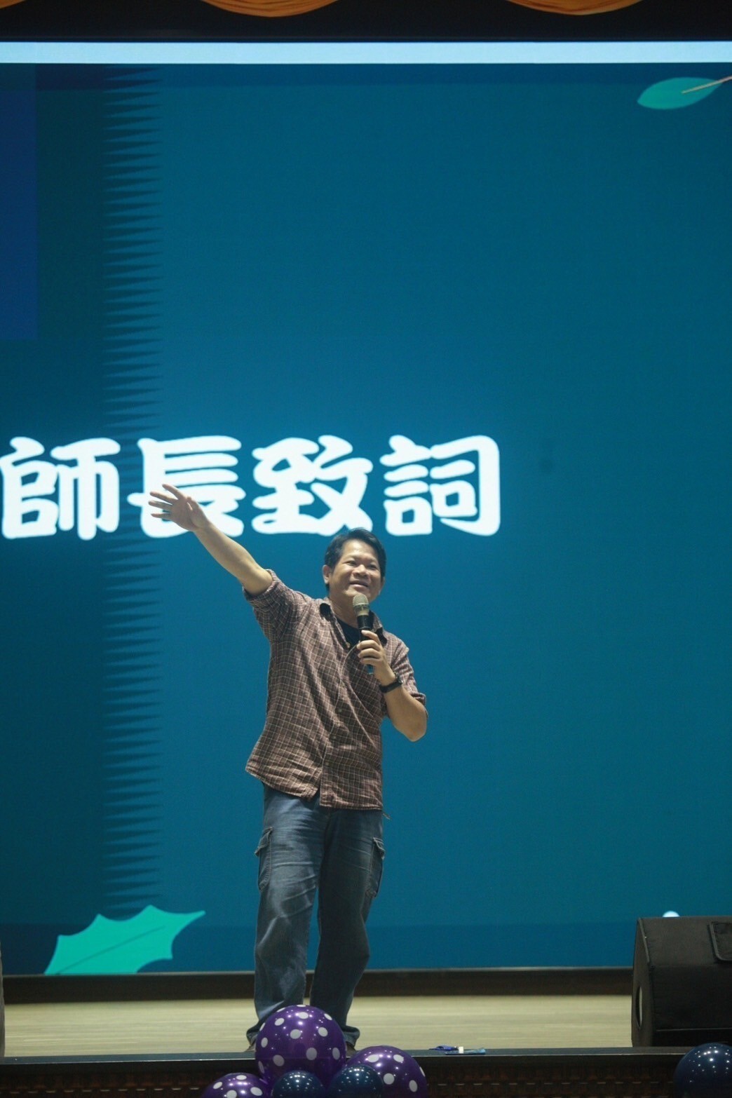 舞會（共舞勝誕）6