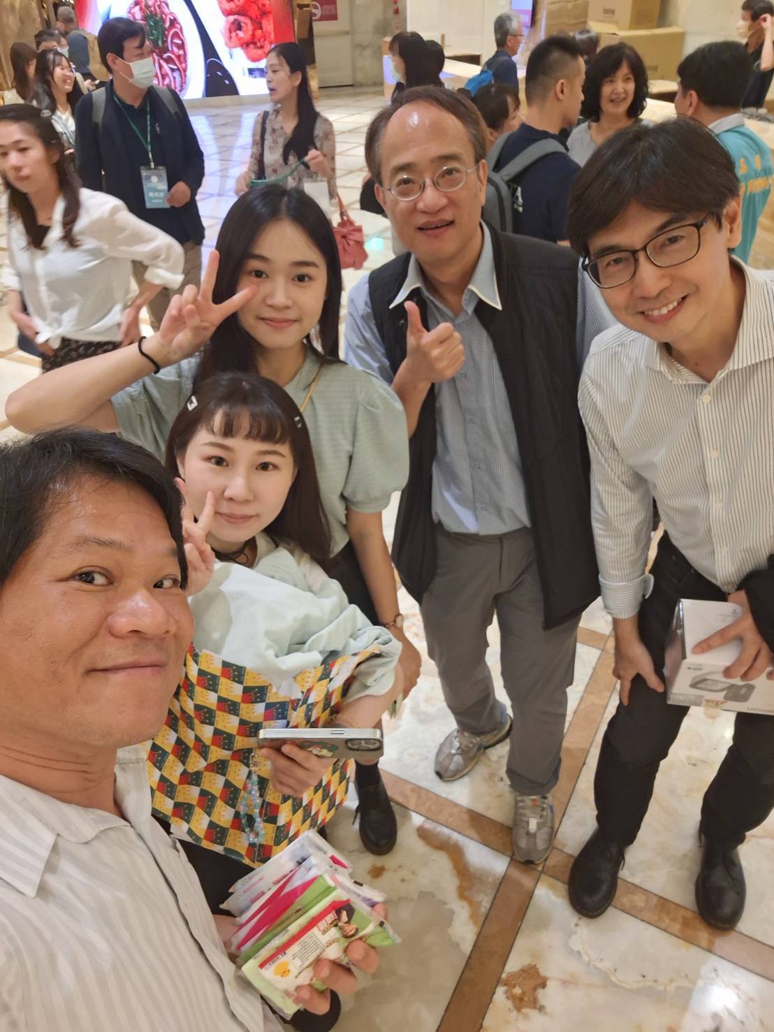 高雄市醫檢公會會員大會