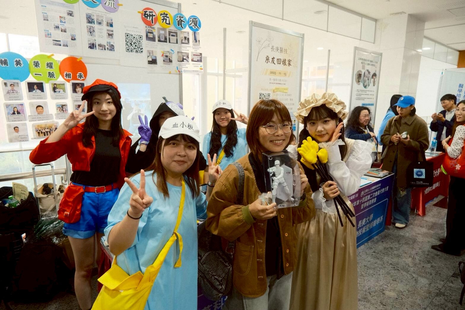 醫檢學會40周年校友回娘家活動