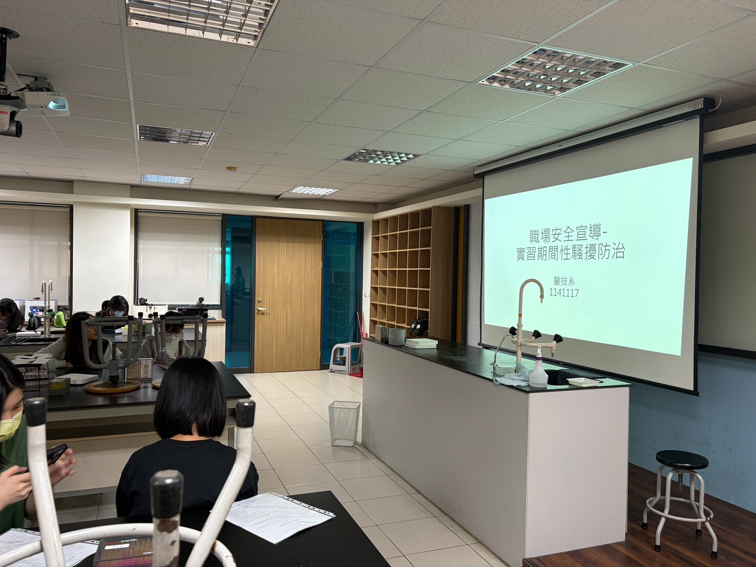 114二技實習說明會