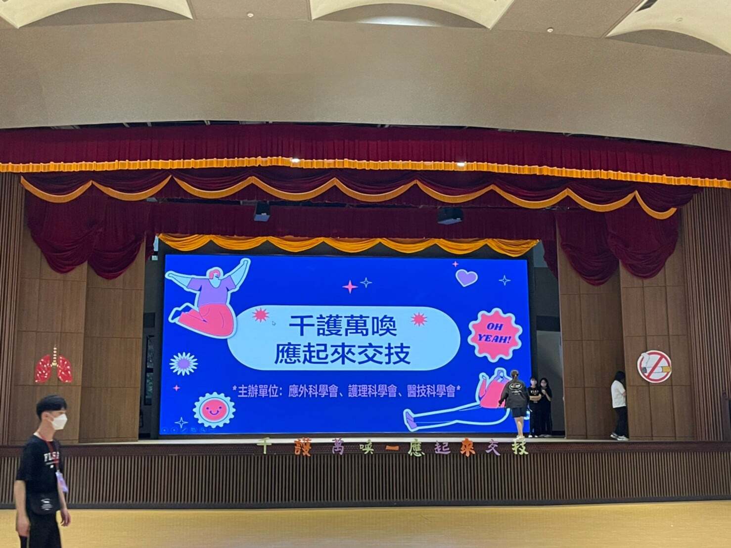 圖片一