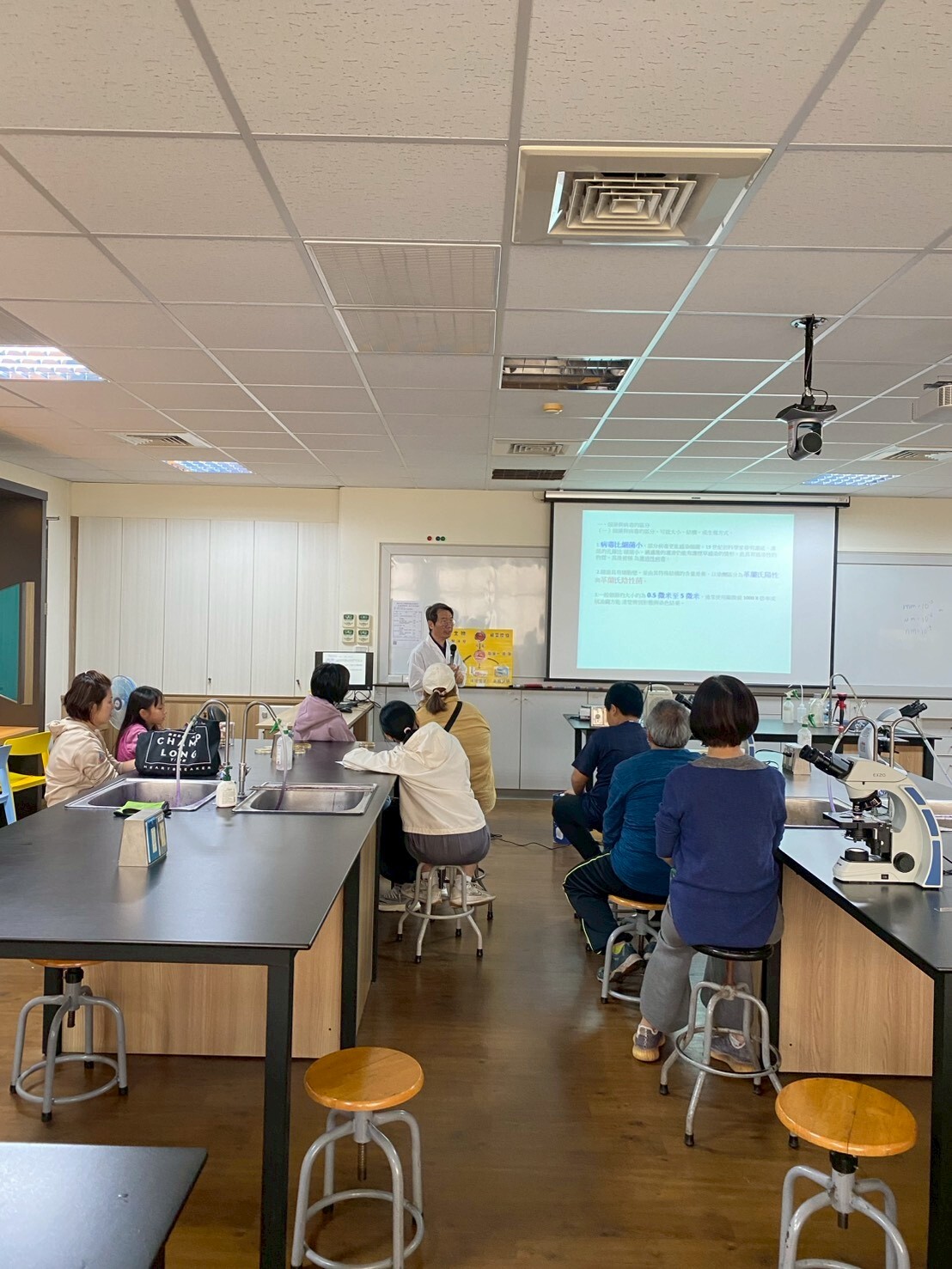 「未來醫學探險家」親子冬令營