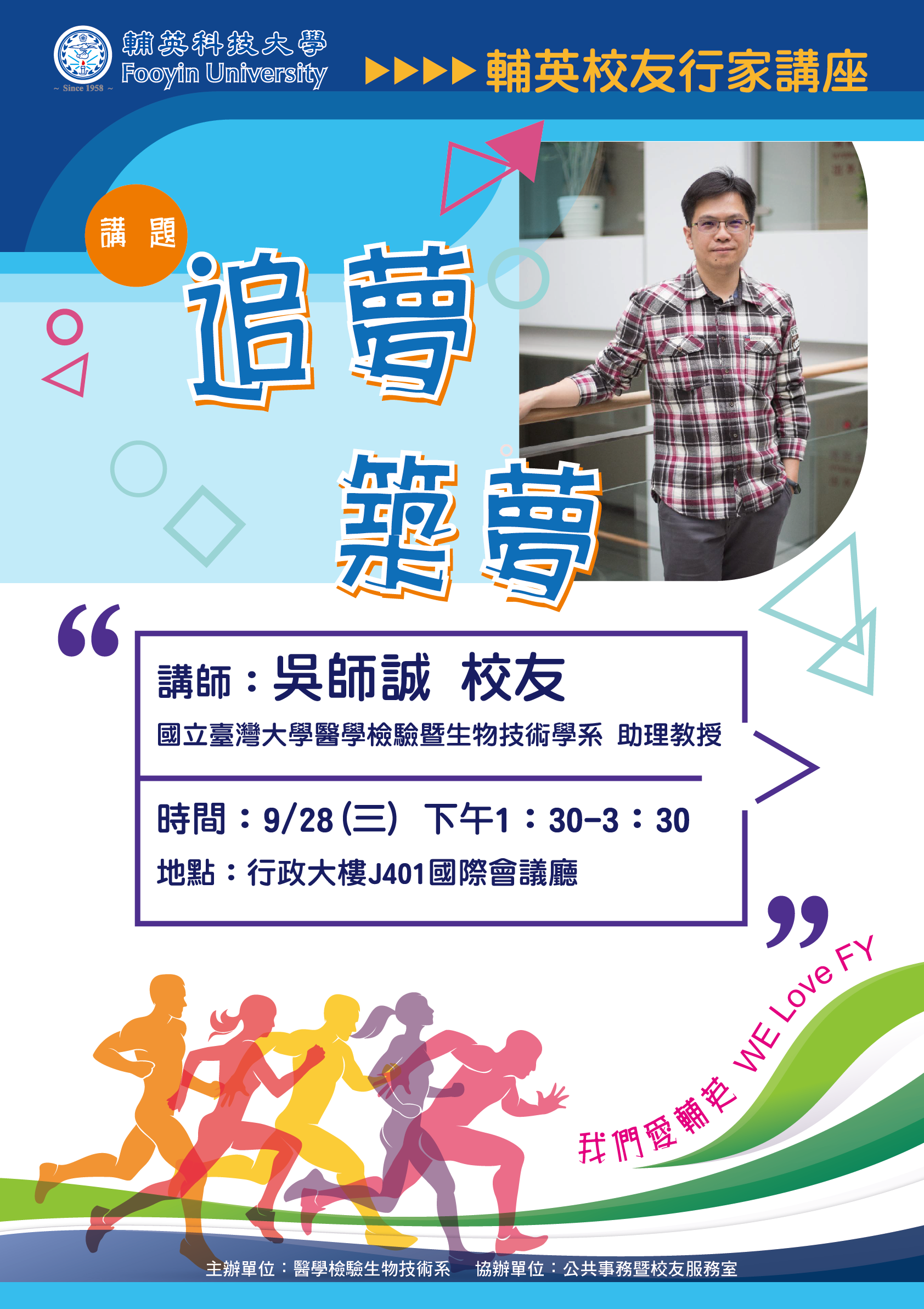 圖片一
