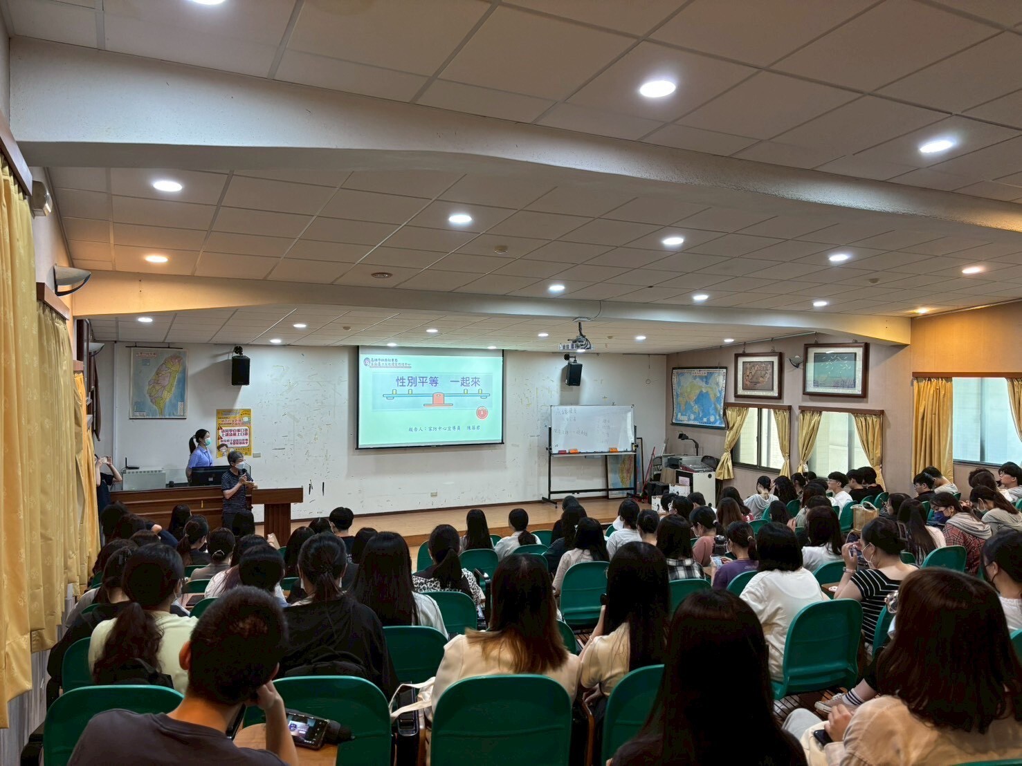 114情感溝通教育