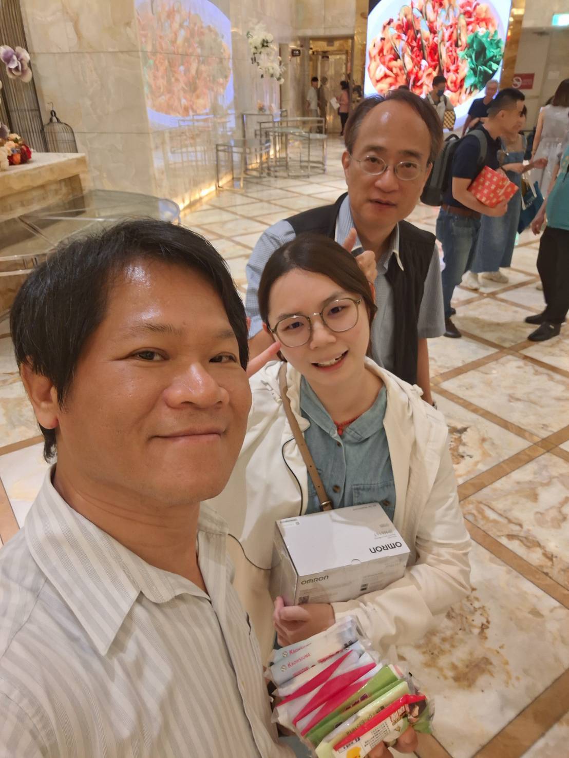 高雄市醫檢公會會員大會