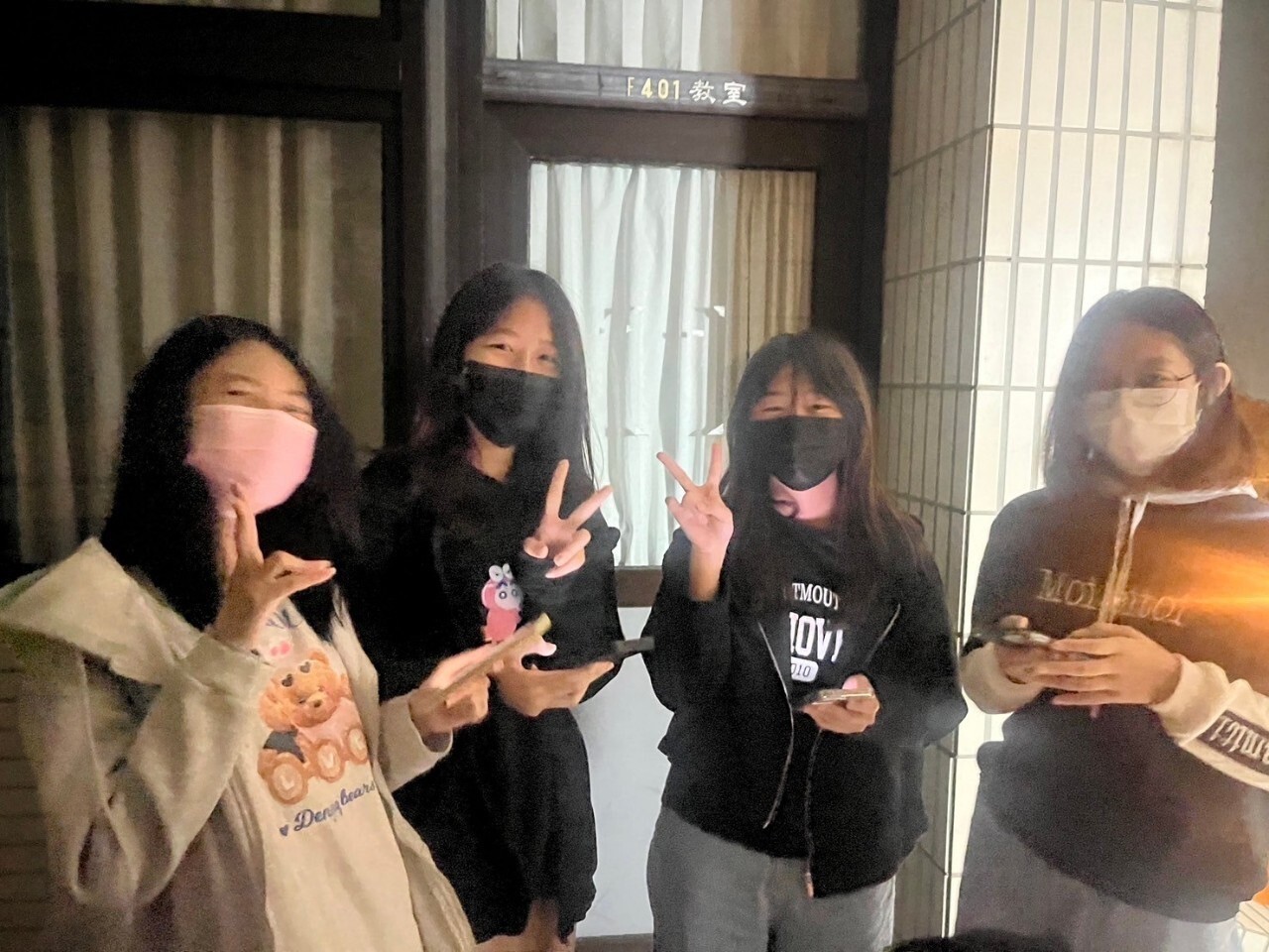 113鬼屋 I’m back2