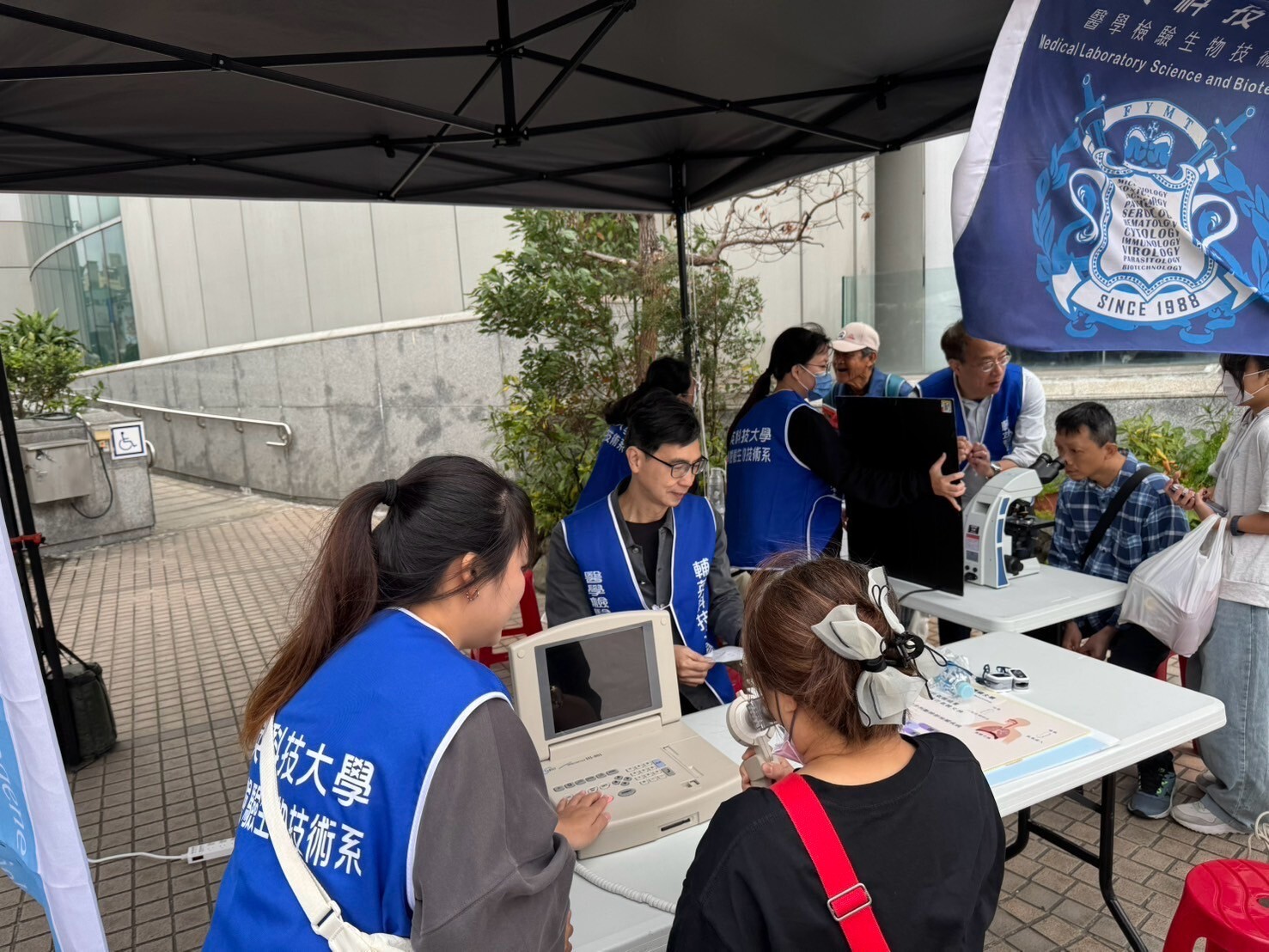 高雄市衛生局分享社區青少年活動