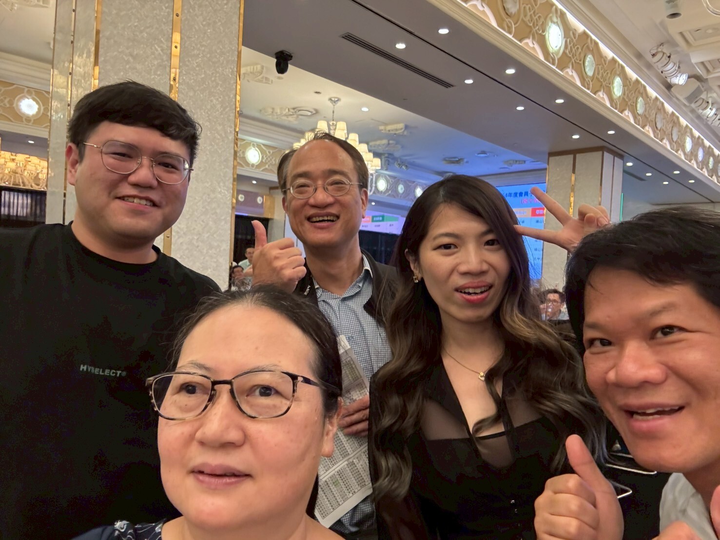 高雄市醫檢公會會員大會