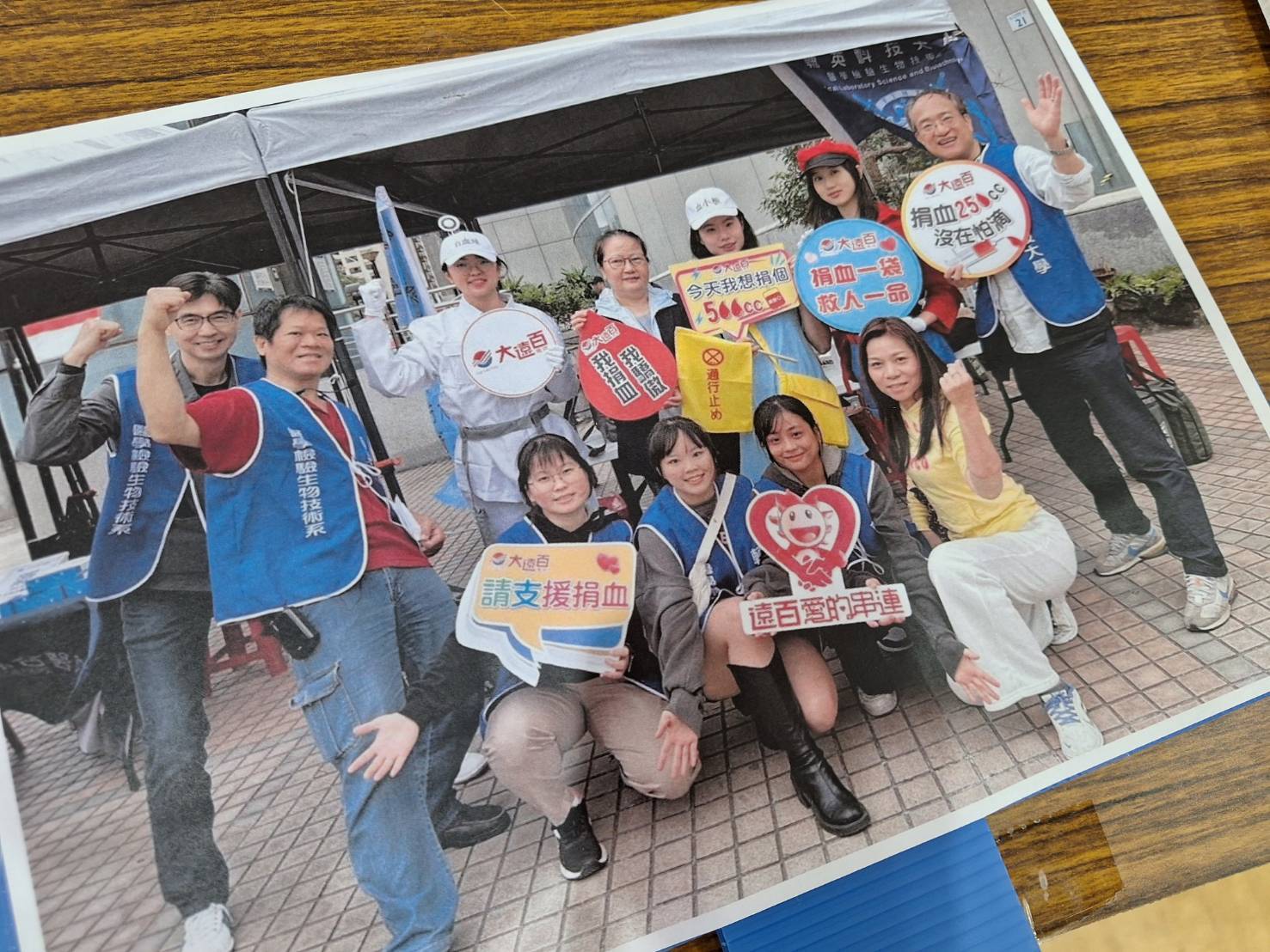 114學年度五專優先免試入學