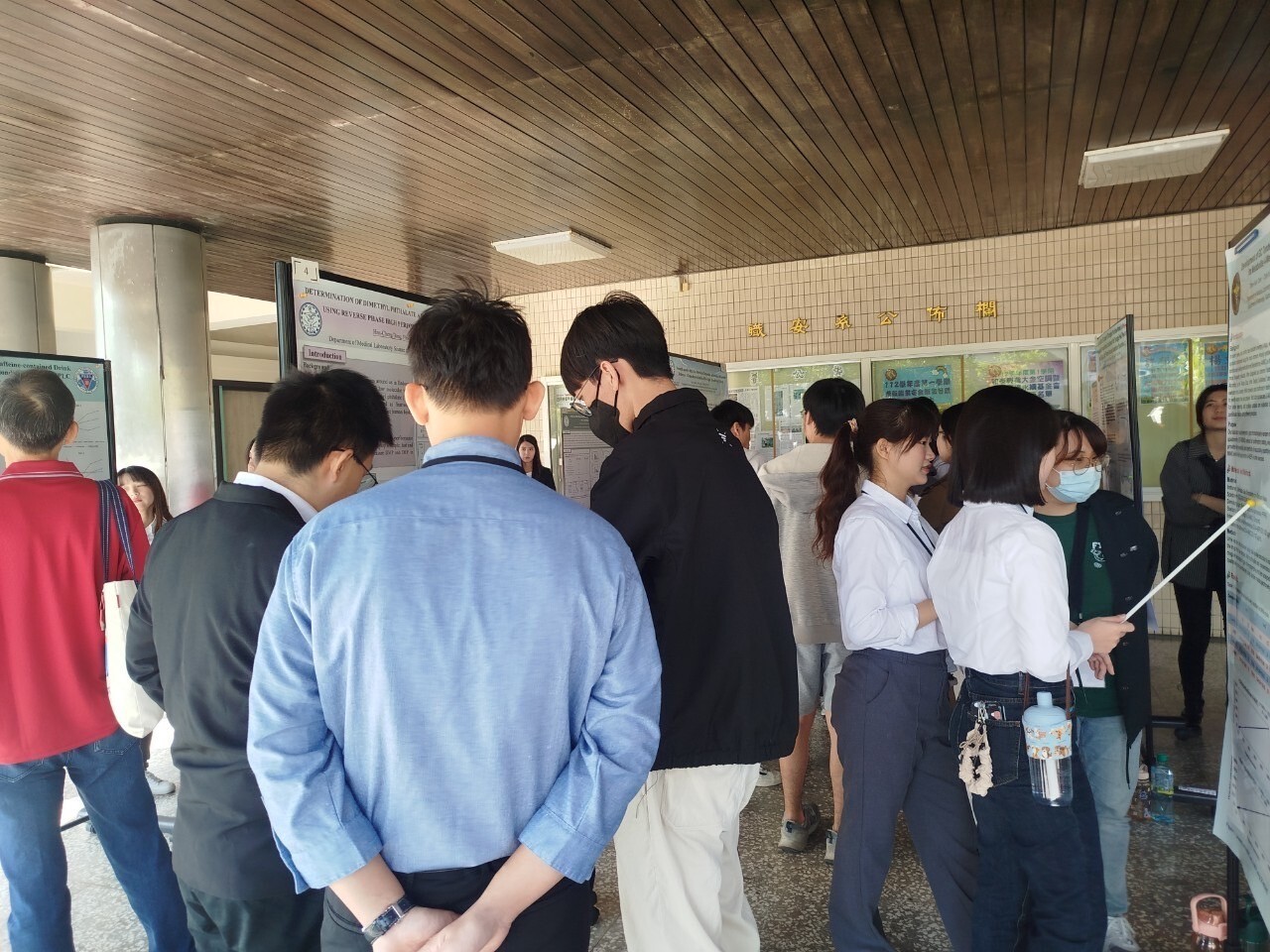 113校慶POSTER