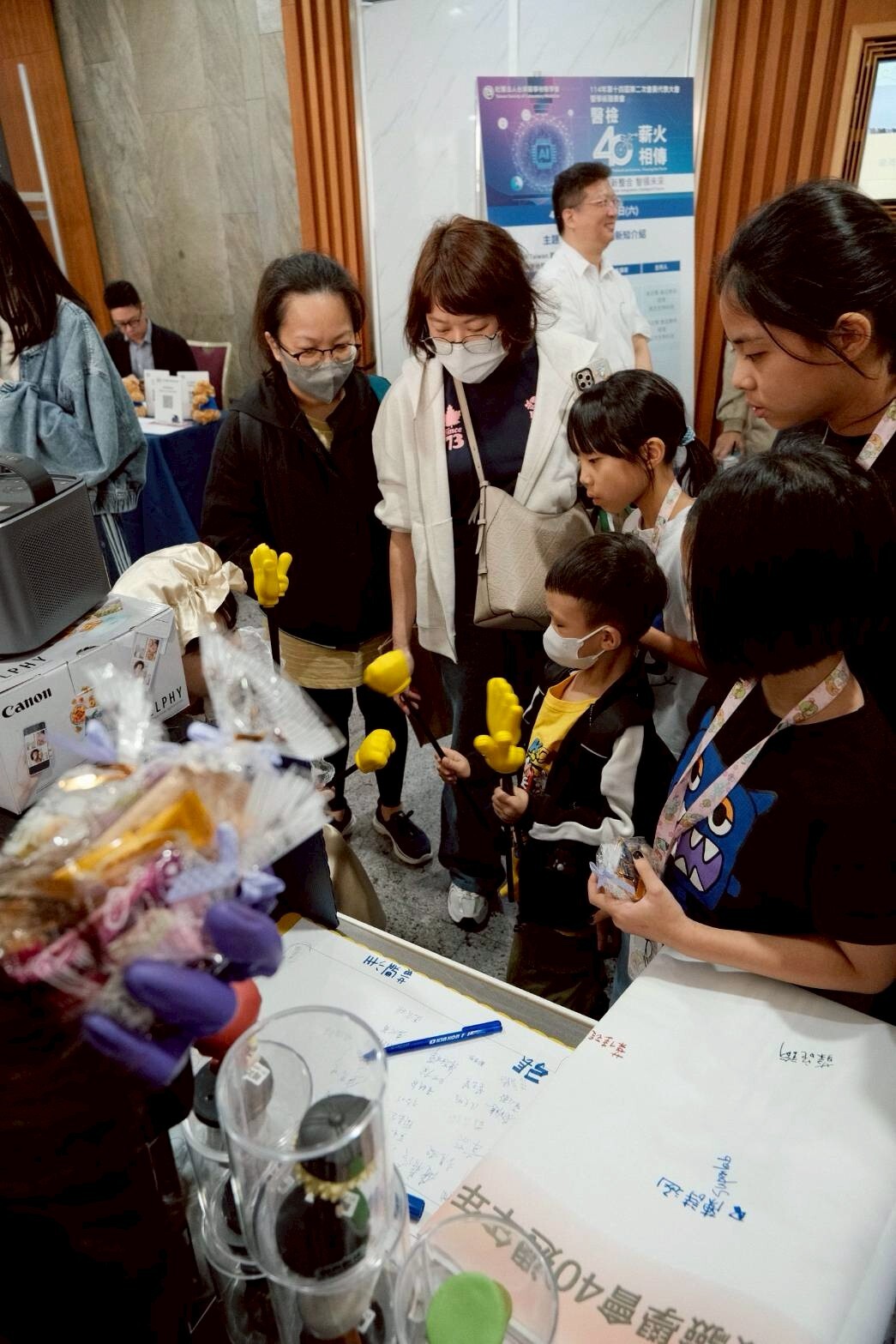 醫檢學會40周年校友回娘家活動