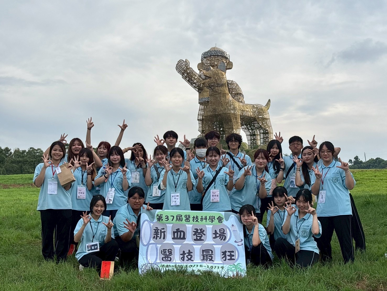 115學年五專新生迎新